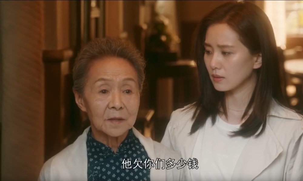 流金岁月第1314集预告南孙奶奶不将就叶谨言全款买南孙家洋房