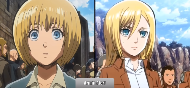 阿尔敏女性形象