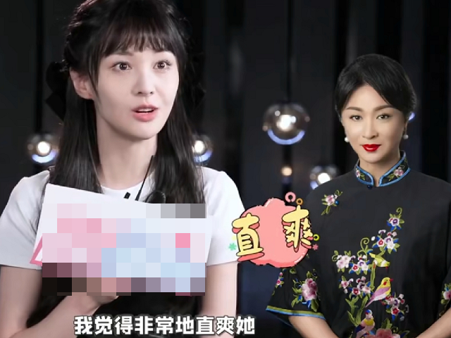 郑爽首谈对金星杨幂印象担心金星对自己有意见对杨幂称呼显亲切