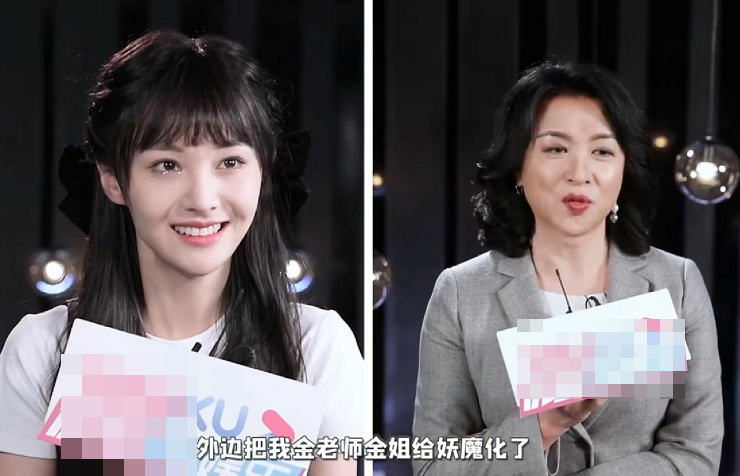 郑爽首谈对金星杨幂印象担心金星对自己有意见对杨幂称呼显亲切