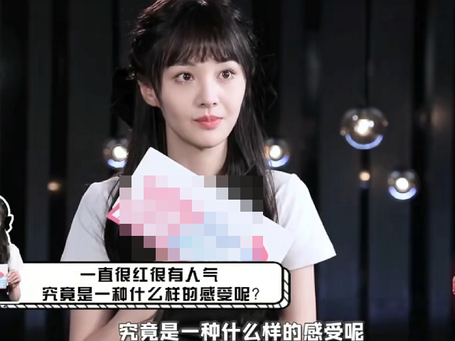 郑爽首谈对金星杨幂印象担心金星对自己有意见对杨幂称呼显亲切