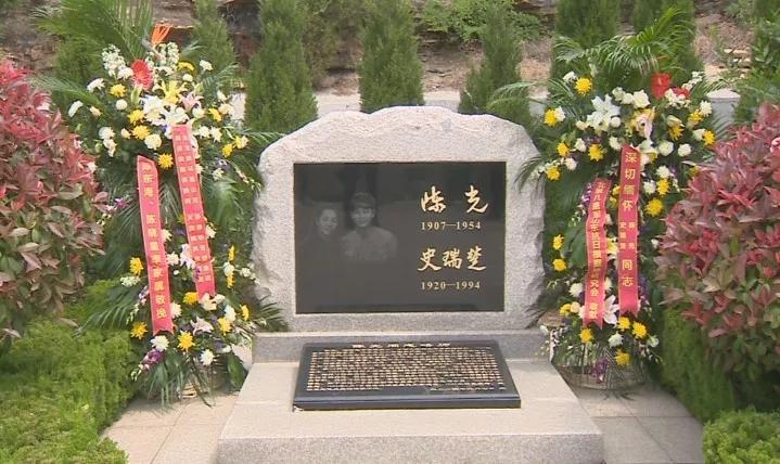 史瑞楚18岁嫁给陈光34岁丈夫自焚身亡始终相信丈夫是清白的