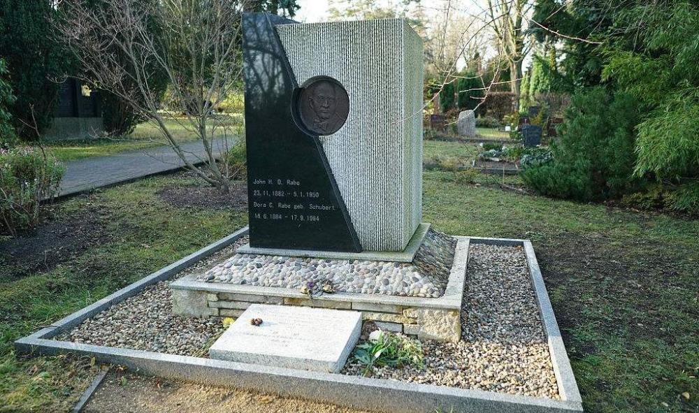 拉贝小传:南京大屠杀中,保护了25万中国人的"东方辛德勒"_腾讯新闻