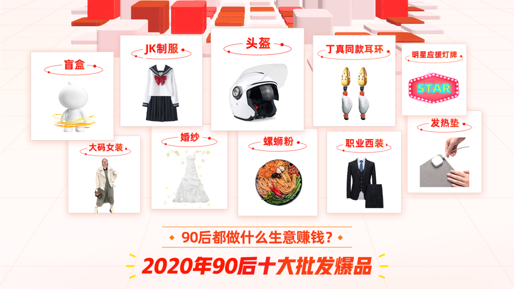 耳环排行榜_2021年石英手表排行榜