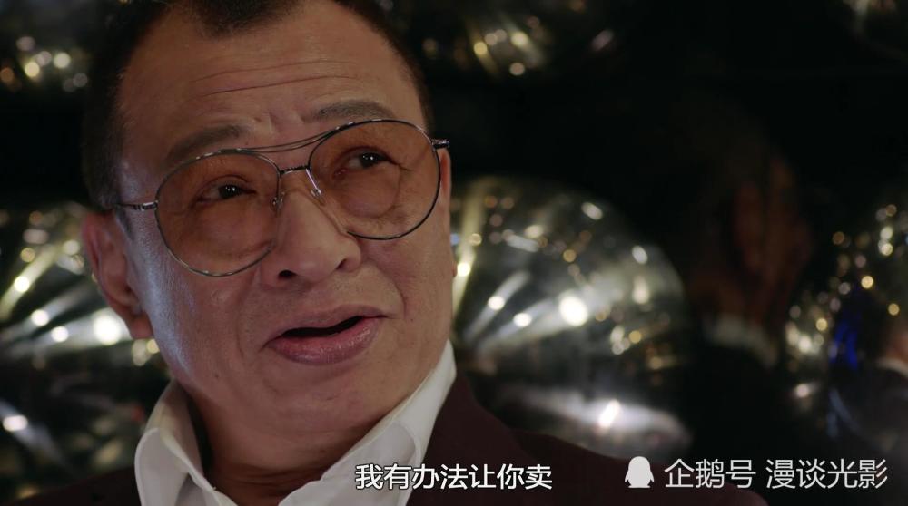 《使徒行者2》:卓凯的五名卧底在泰国丧命,覃欢喜为何不做警察?