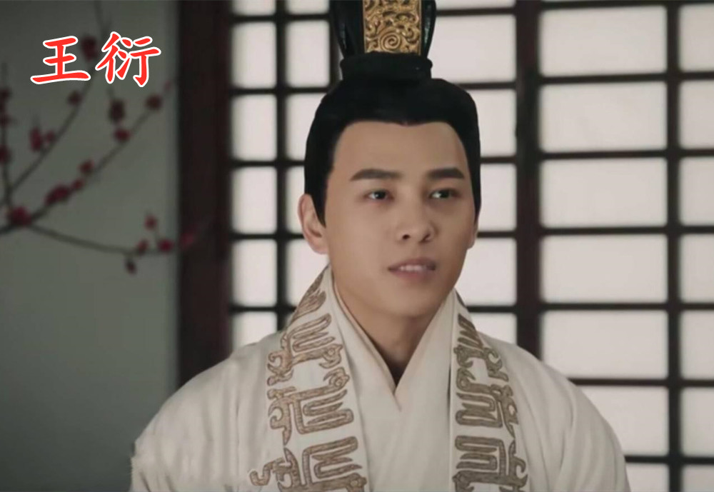 西晋有很多神童,那么神童执政如何?看看王衍做的事超出你想象