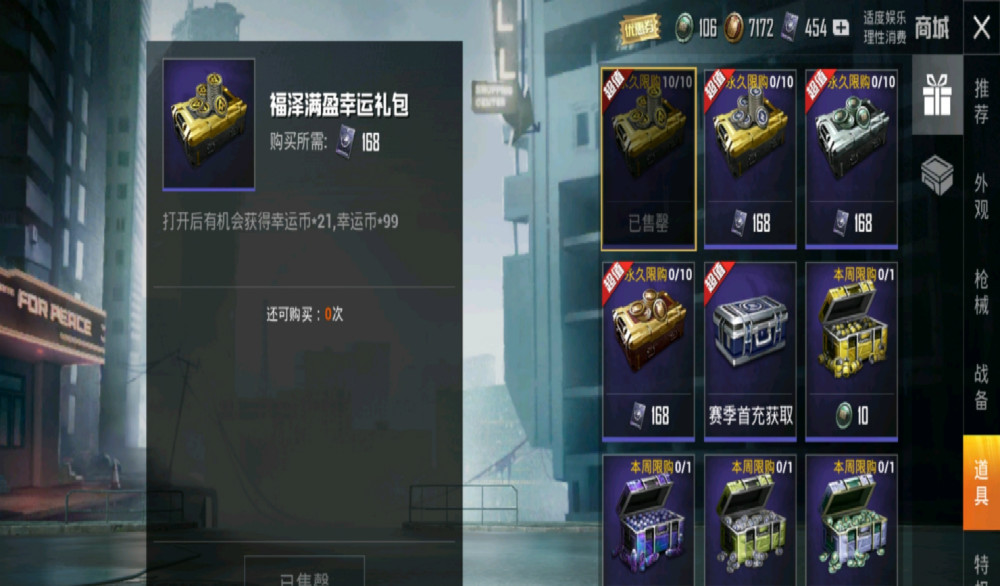 re圈小鬼是什么梗【永劫无间透视bugA助手】