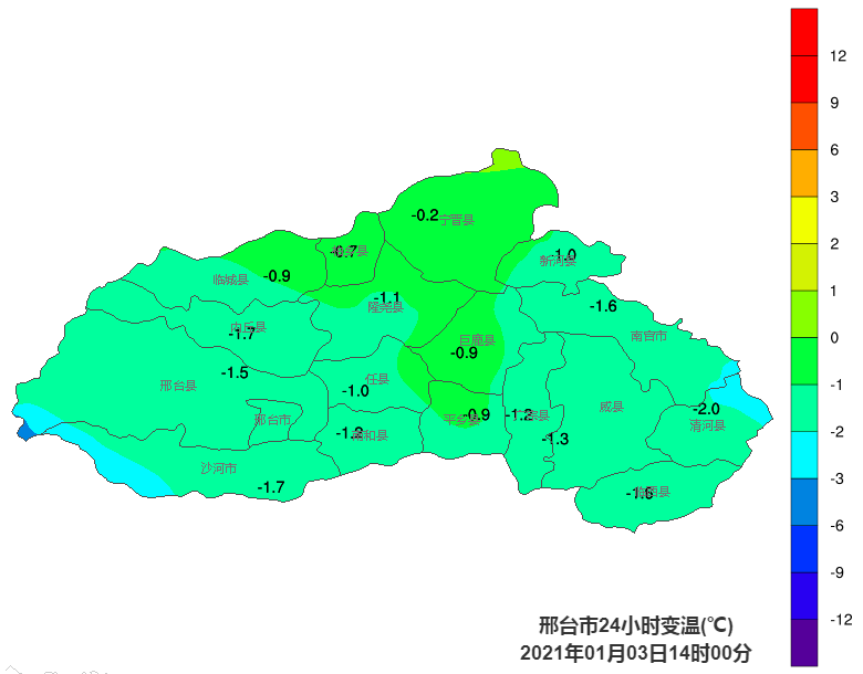 前奏 實時氣溫中東部氣溫稍高 大都在2℃以上 越往西越冷 像內丘只有