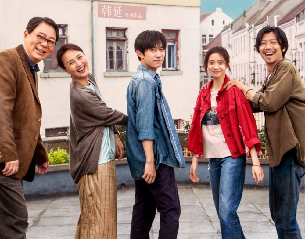 高开低走?易烊千玺《小红花》口碑下降,难突破顶峰《少年的你》