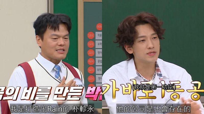 韩星rain与恩师jyp娱乐老板上综艺唇枪舌战火药味十足