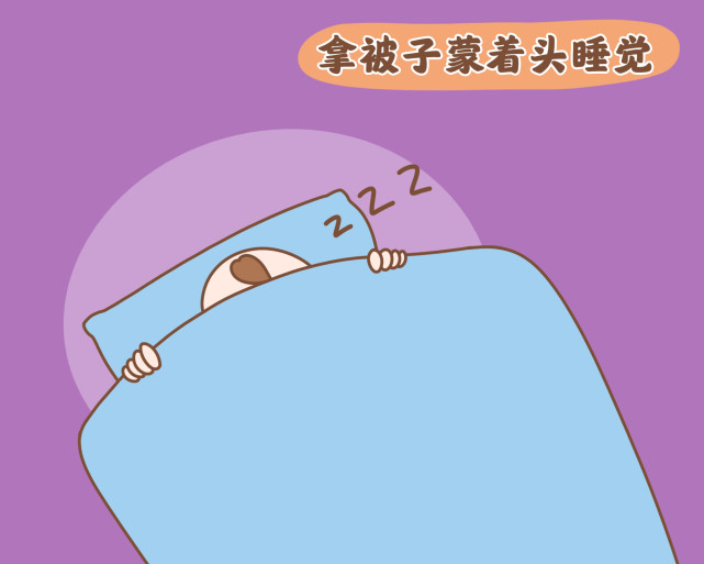 4种错误睡姿,可能会让孩子变"迟钝",家长发现要帮忙纠正