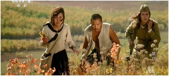 《紫日》:战争摧残下的人性_远程教育_教育新闻 - 265学校教育网