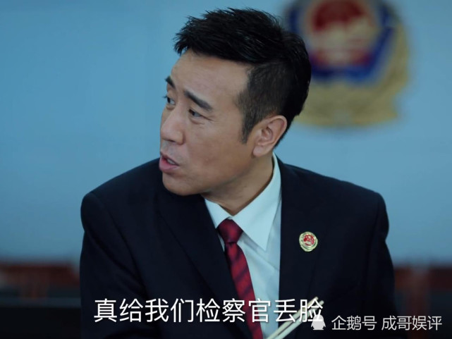 黄雨虹奸诈似狐,却被白小莲耍,陈明忠一句话道出实情