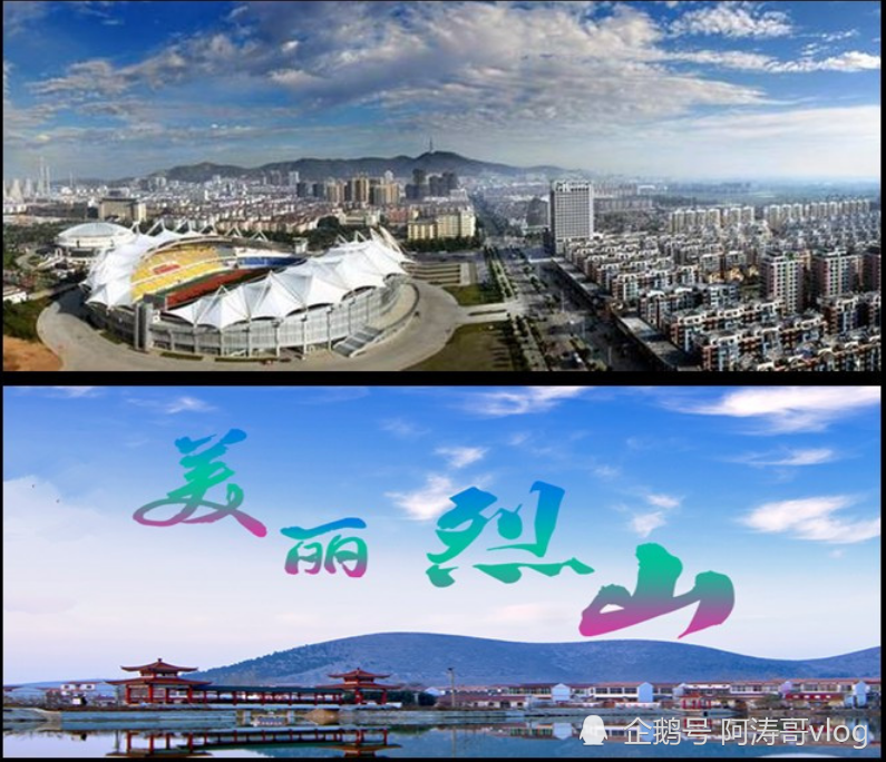 淮北市人口_全国人口普查结果出炉!淮北常驻人口数量来了!
