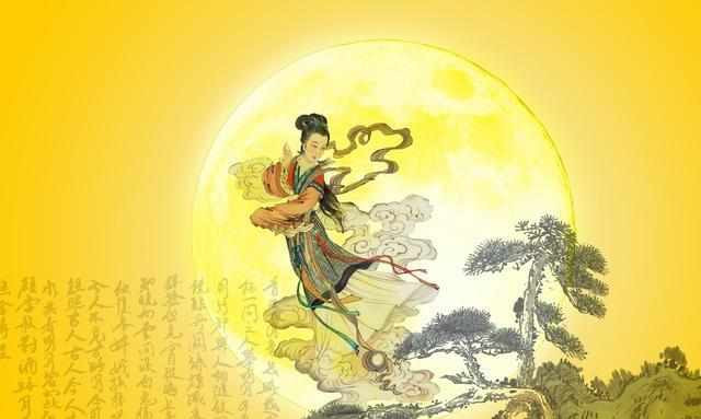 嫦娥奔月传说源于上古时期的开封