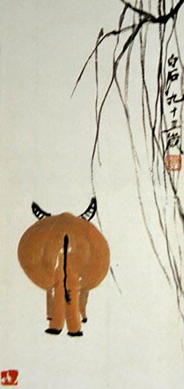 齐白石画牛不画牛头只画牛臀引争议齐白石到底会不会画牛