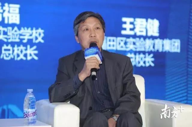 2020福田区中学的排名_2020福田GDP逆势上扬,荣耀等一批高端产业落户