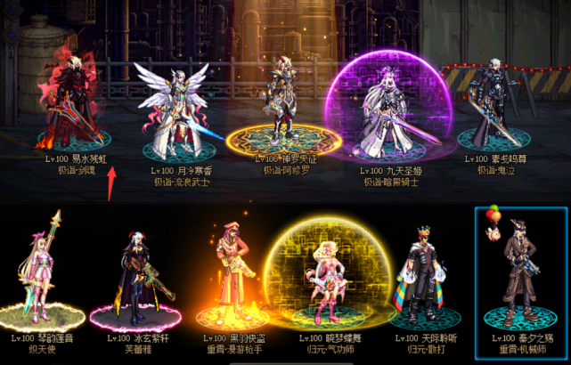 dnf:剑魂最罕见的光剑,外观颜值已崛起,只有老玩家才拥有