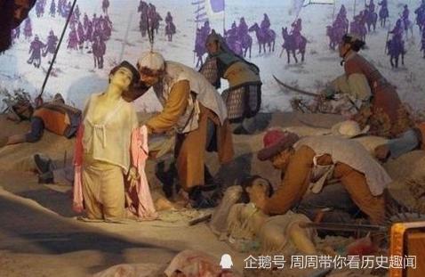 历史上真正屠城有多惨清军屠城扬州十日百姓死伤超八十万