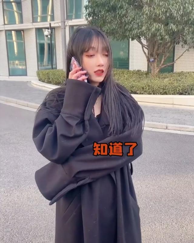 粉丝千万的气质女神疏疏换剧本了和楠枫争吵不断太虐心粉丝集体求分手