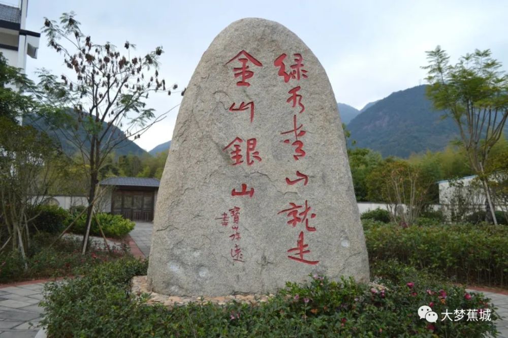 建民宿开农家乐 九都好风景带来好光景 腾讯新闻