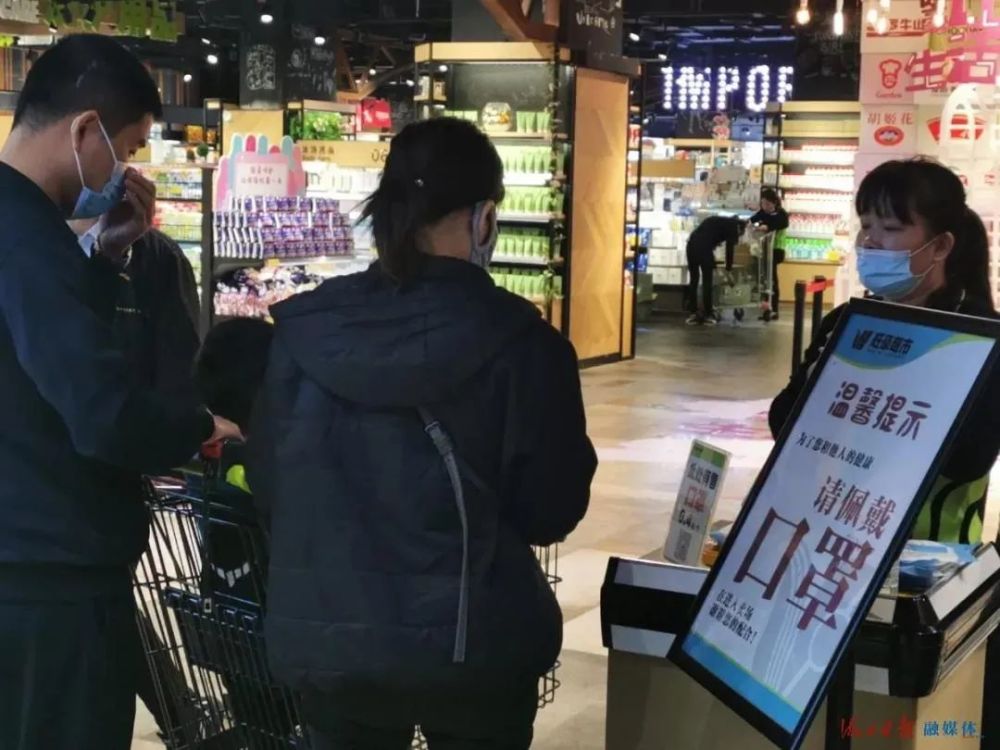 市民游客进入海南免税店及大型商超需佩戴口罩(no.2)_腾讯新闻