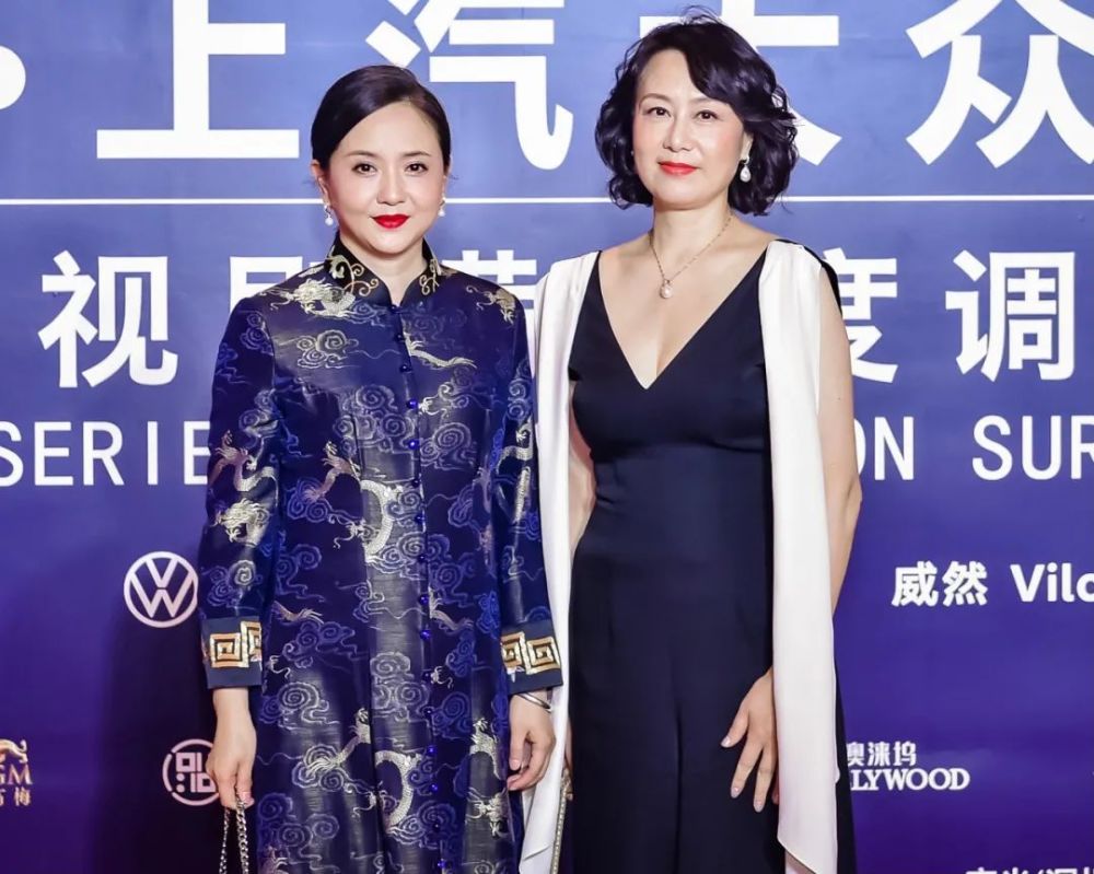 第29届华鼎奖红毯美照来袭新年视觉盛宴