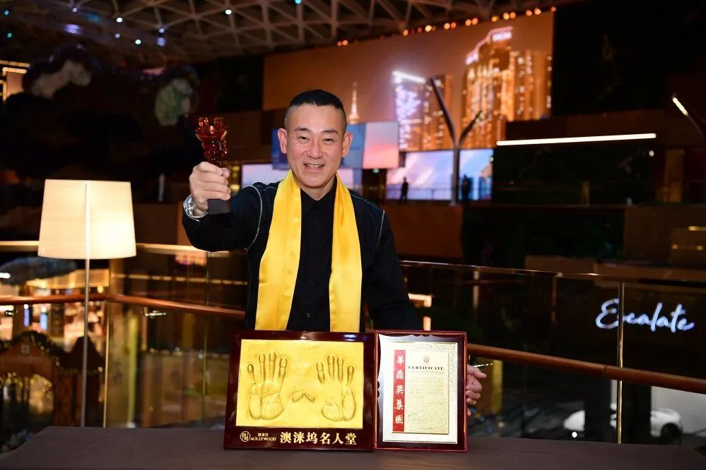 林保怡和周家怡解除21天隔离华鼎奖举行欢迎仪式