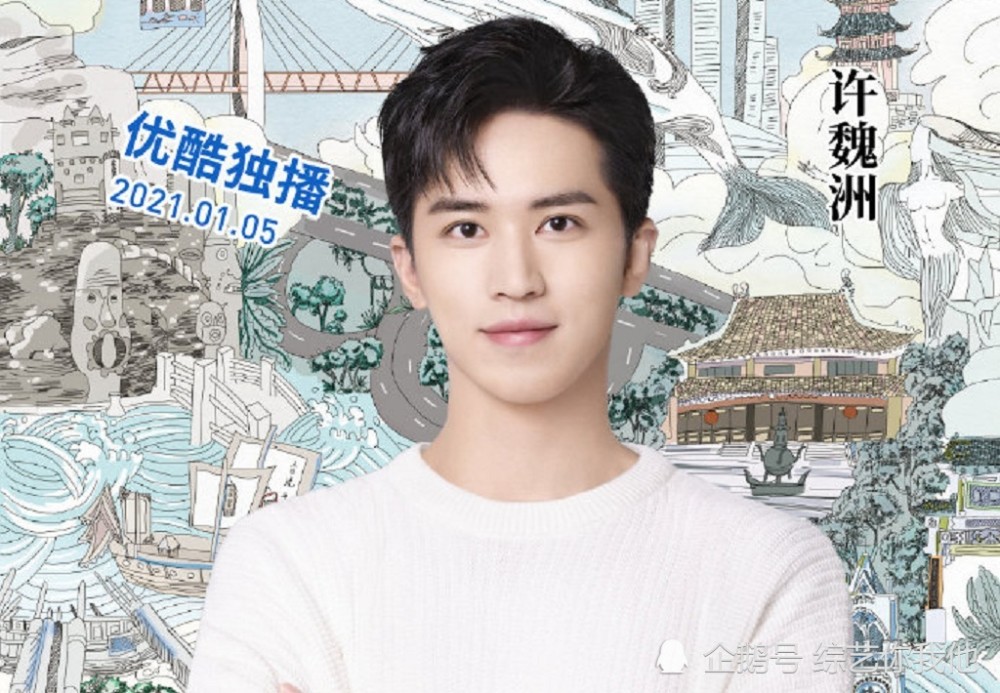 笔画排行_礼宾排名与姓氏笔画