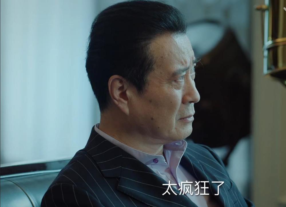 巡回检察组:陈明忠去找黄雨虹,留下指纹被黄雨虹要挟?结局悲惨