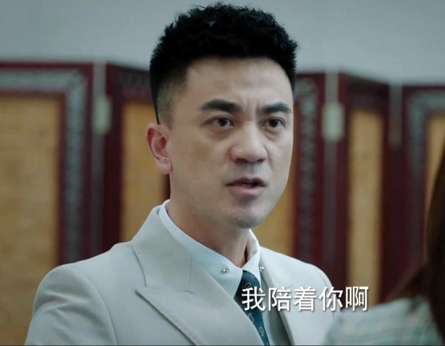 巡回检察组陈明忠去找黄雨虹留下指纹被黄雨虹要挟结局悲惨