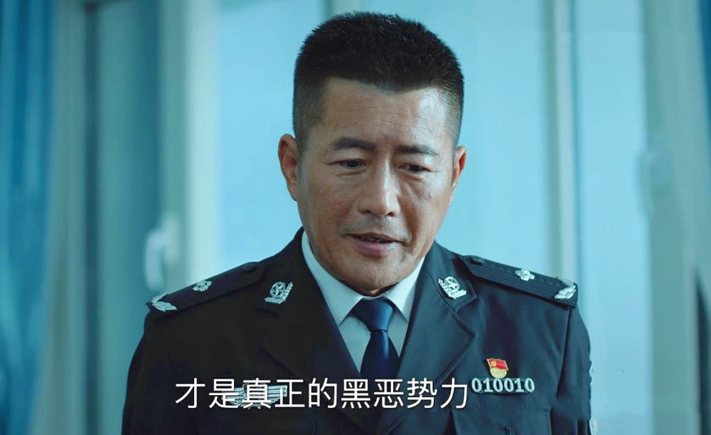 巡回检察组陈明忠去找黄雨虹留下指纹被黄雨虹要挟结局悲惨