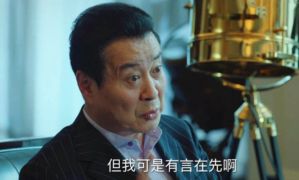 巡回检察组:陈明忠去找黄雨虹,留下指纹被黄雨虹要挟?结局悲惨