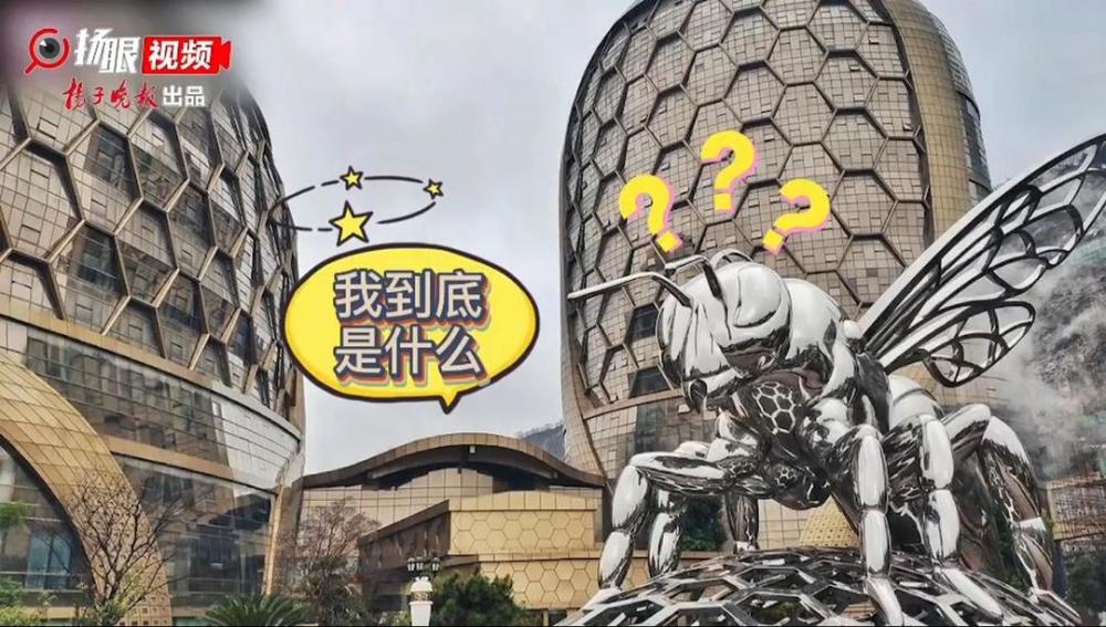 搞笑微排行_“微博搞笑排行榜”谈手机安全感网友召唤周鸿祎,新机命名