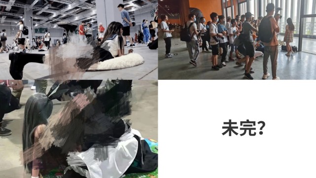 哈尔滨漫展coser公然上演不雅姿势来往游客纷纷起哄拍照
