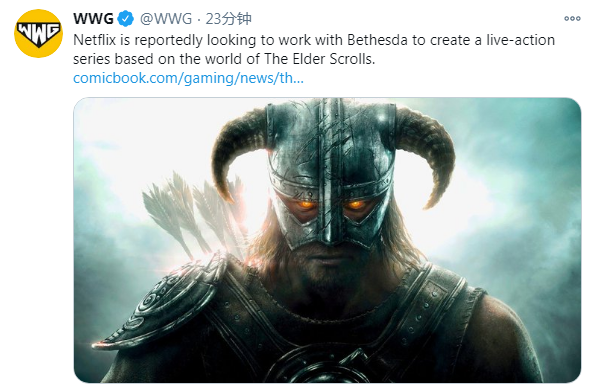 2020dota战队最新排名_DOTA2世界战队排名(2)