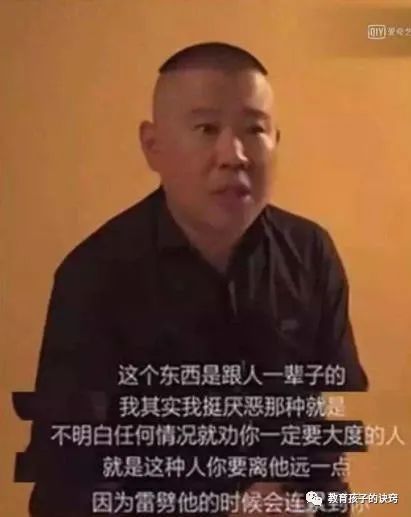 未经他人苦莫劝他人善辍学孩子背后不为人知的无奈