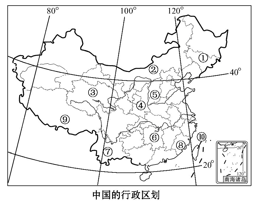 我國36條重要地理分界線附大量中國地圖