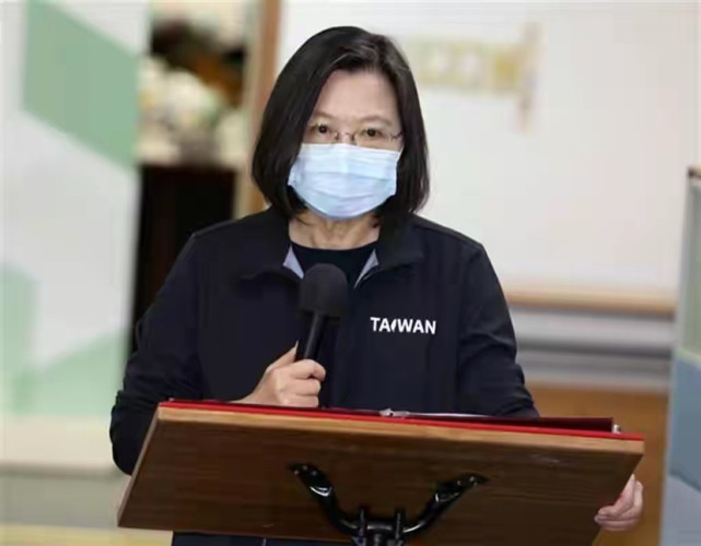 蔡英文要民众体谅开放莱猪 台湾学者 现在说太晚了 台湾 台师大 廖达琪 曲兆祥 钟佳滨 蔡英文