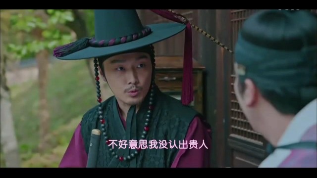 哲仁王后第八集金焕这个春天嗯哼如此诱人