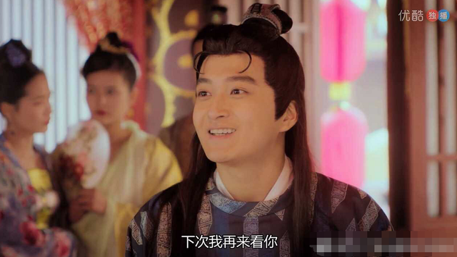 《巡回检察组》男主儿子郑锐,出道4年资源太差,还参演过《东宫》_腾讯