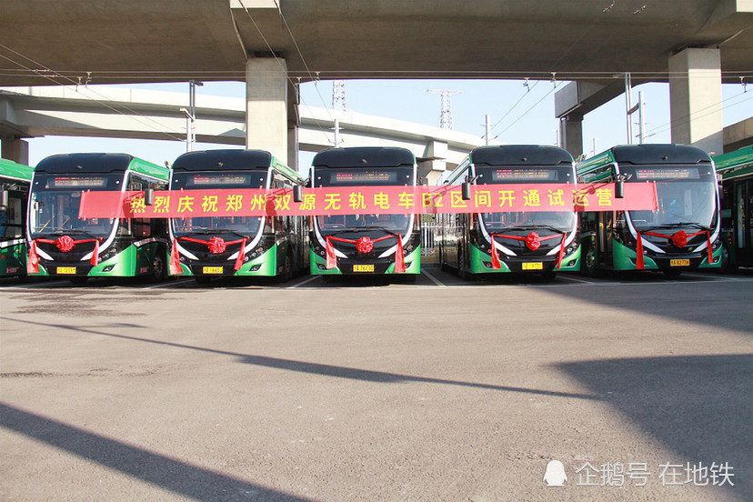 河南郑州大辫子无轨电车回来啦