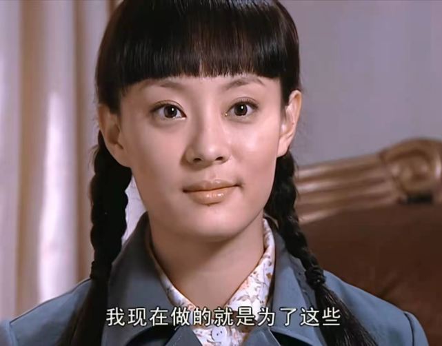 在《亮剑》中,赵刚与冯楠的爱情堪称天作之合