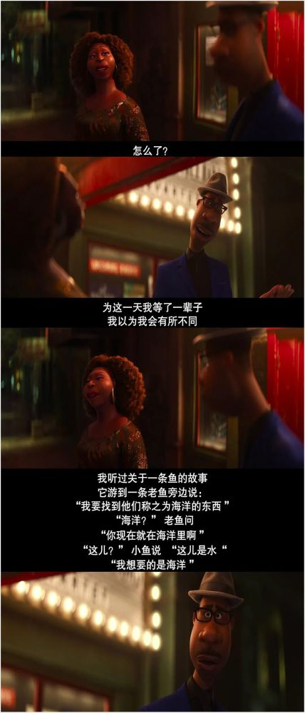 豆瓣评分9.