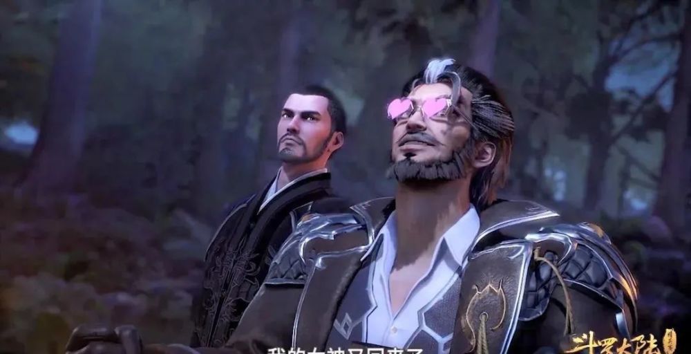 137集柳二龙登场,宣称灭了比比东,粉丝拍手叫绝如今