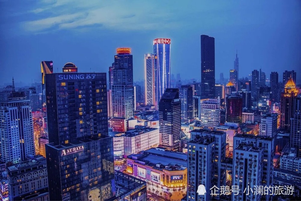 2020两季度GDP_机构预测:2020年经济逐季回升四季度GDP增速约6.2%