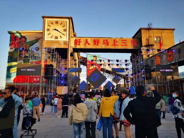 宁夏石嘴山市大武口区文旅融合迈出新步伐工业旅游引领新时尚
