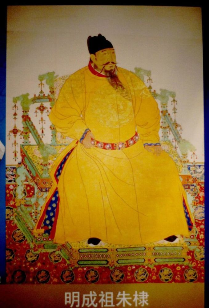 大明贤后明成祖朱棣仁孝徐皇后