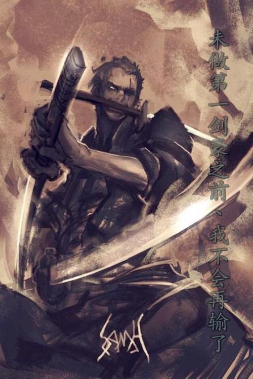 相信黑刀秋水一定会回归,毕竟那可是索隆最常用的武器,也是海迷们最