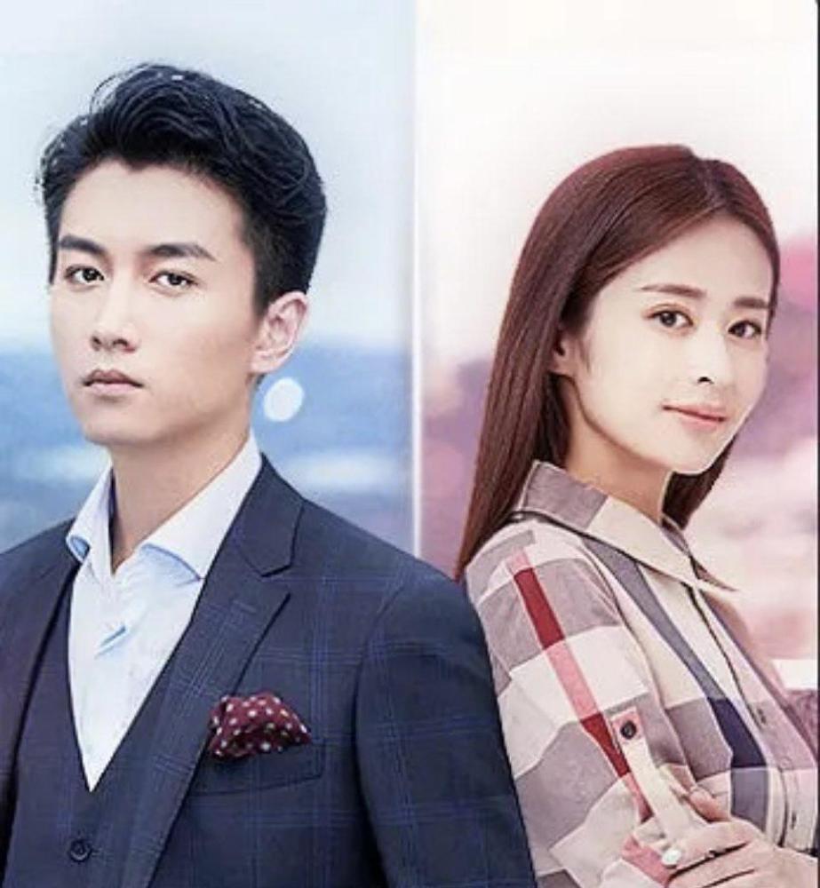 颖儿陈晓合作新剧,两人上演曲折恋情,海报简约走清新喜剧风